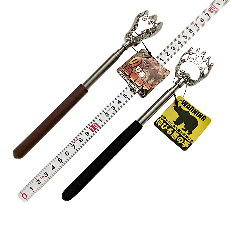アクセル<br/>伸びる熊の手　恐竜の手